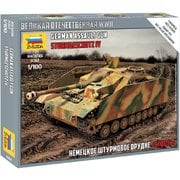 ZV6284 1/100 ミリタリーシリーズ IV号突撃砲 （Sd.Kfz.167） [組立式プラスチックモデル]