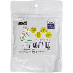 ロイヤルゴートミルク 150g [犬・猫用 ミルク]