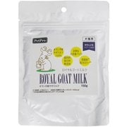 ロイヤルゴートミルク 150g [犬・猫用 ミルク]