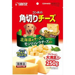 ゴン太の角切りチーズ 250g [犬用おやつ]