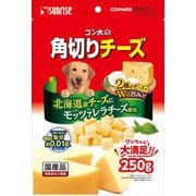 ゴン太の角切りチーズ 250g [犬用おやつ]