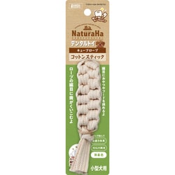 ナチュラハ デンタルトイ キューブロープ コットンスティック