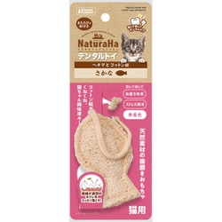 ナチュラハ デンタルトイ ヘチマとコットン紐 さかな [猫用 おもちゃ]