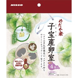 めだか家 子宝産卵室 ミニ 4個入 [メダカ 産卵床]