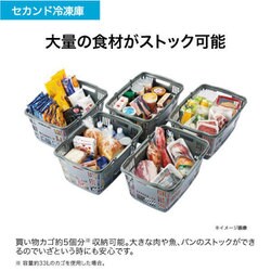 最終お値段❤️ リアルキッチンシリーズ まとめ売り Amazon｜mitas 竹製キッチンスケール デジタルスケール 最大5kg