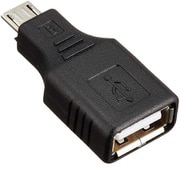 USB Type-A microUSB ホストアダプタ SUAF-MCHB
