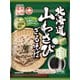 北海道山わさびざるそば 130g