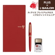 カクリエプレミアムクロス/プロフィットJrセット RD 10-8047-030