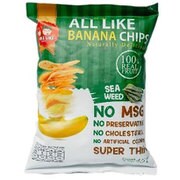 バナナチップス のり味 45g