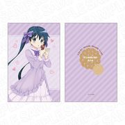 劇場版 きんいろモザイク Thank you！！ 特大クッション バレンタイン ver. 小路綾 [キャラクターグッズ]