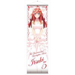movic - 五等分の花嫁 ビッグタペストリー 五月 ウェディングドレス Amazon.co.jp: ムービック 五等分の花嫁 ビッグタペストリー 五