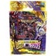 DMSD-21 デュエル・マスターズTCG キングマスタースタートデッキ アバクの鬼レクスターズ [トレーディングカード]
