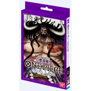 ONE PIECE（ワンピース） カードゲーム スタートデッキ 百獣海賊団 【ST-04】 [トレーディングカード]