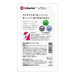 ヨドバシ.com - クイックビューティ QB 2050776 [クイック