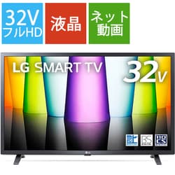 ヨドバシ.com - LGエレクトロニクス 32V型 フルハイビジョン液晶テレビ ...
