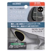 88821001 [スベリ止めステッカー女性用 ブラック]