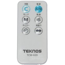 ヨドバシ.com - テクノス TEKNOS TCW-020 [冷風扇 リモコン付 ホワイト ...