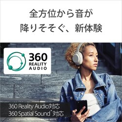 ヨドバシ.com - ソニー SONY XQ-BQ42 G2 [SIMフリースマートフォン