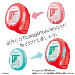 ヨドバシ.com - バンダイ BANDAI Tamagotchi Smart （たまごっち