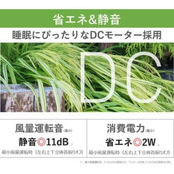 ☆パナソニック☆扇風機☆☆ナノイー&温度センサー搭載☆F-CU339-N☆ パナソニック F-CU339 価格比較 - 価格.com