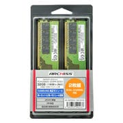 PC4-25600 (DDR4-3200)対応 16GB×2枚 288pin DDR4 SDRAM DIMM SAMSUNG純正品 AS-3200D4-16G-S(X2)