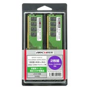 PC4-25600 (DDR4-3200)対応 8GB×2枚 288pin DDR4 SDRAM DIMM 半導体メーカー純正CHIP搭載品 AS-3200D4-8G-MJ(X2)