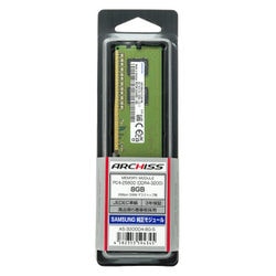 ヨドバシ.com - ARCHISS アーキス PC4-25600 (DDR4-3200)対応 ヨドバシ.com - ARCHISS アーキス PC4-25600 (DDR4-3200)対応