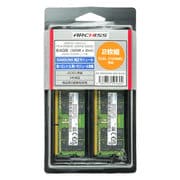 PC4-25600 (DDR4-3200)対応 32GB×2枚 260pin DDR4 SDRAM S.O.DIMM SAMSUNG純正品 AS-3200D4N-32G-S(X2)
