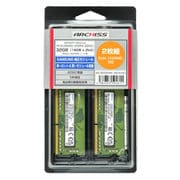 PC4-25600 (DDR4-3200)対応 16GB×2枚 260pin DDR4 SDRAM S.O.DIMM SAMSUNG純正品 AS-3200D4N-16G-S(X2)