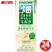 畑うまれのやさしいミルク まろやかソイ 200ml×24本入 [植物性ミルク]