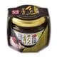 1209010 利久 牛たん茶漬け 100g