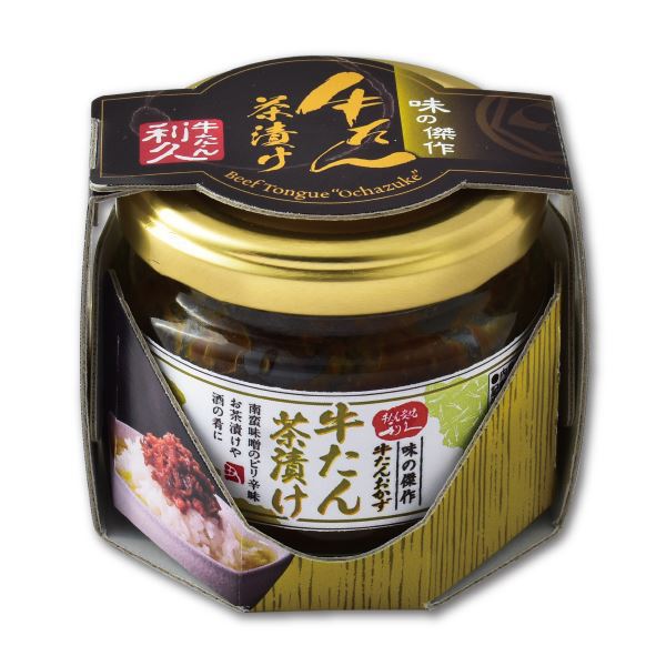 1209010 利久 牛たん茶漬け 100g