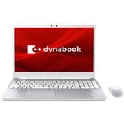 P2T9VPBS [ノートパソコン/dynabook T9/15.6型/Core i7/メモリ 32GB/SSD 1TB/Windows 11 Home/Office Home ＆ Business 2021/プレシャスシルバー]