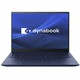 ノートパソコン/dynabook R9/14.0型/Core i7/メモリ 32GB/SSD 512GB/Windows 11 Home/Office Home ＆ Business 2021/ダークテックブルー P1R9VPBL