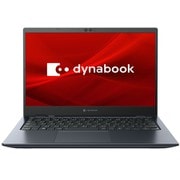 P1G9VPBL [ノートパソコン/dynabook G9/13.3型/Core i7/メモリ 32GB/SSD 512GB/Windows 11 Home/Office Home ＆ Business 2021/オニキスブルー]