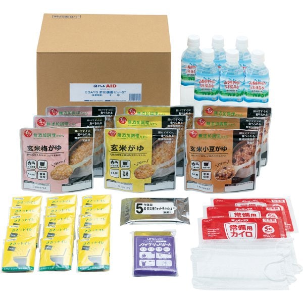 BBS-ST [3DAYS 防災備蓄セット スタンダード 7点セット]