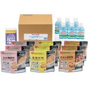 BBS-BS [3DAYS 防災備蓄セット ベーシック 3点セット]