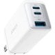 USB急速充電器 Anker PowerPort III Power IQ 3.0（Gen 2）搭載 USB PD（パワーデリバリー）対応 65W USB-C×2ポート/USB-A×1ポート 可動プラグ採用 ホワイト A2667N21