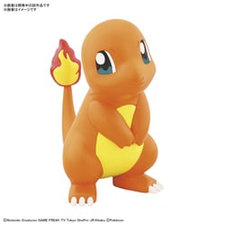 ヨドバシ Com バンダイスピリッツ ポケットモンスター ポケモンプラモコレクション クイック 11 ヒトカゲ キャラクタープラモデル 通販 全品無料配達