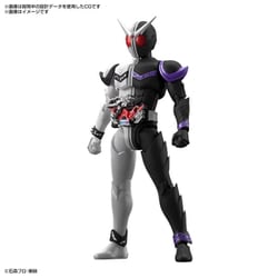ヨドバシ.com - バンダイスピリッツ Figure-rise Standard 仮面ライダーW ファングジョーカー [キャラクタープラモデル  2023年9月再生産] 通販【全品無料配達】