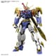 HG Amplified IMGN 魔神英雄伝ワタル 龍神丸 [キャラクタープラモデル 2024年1月再生産]