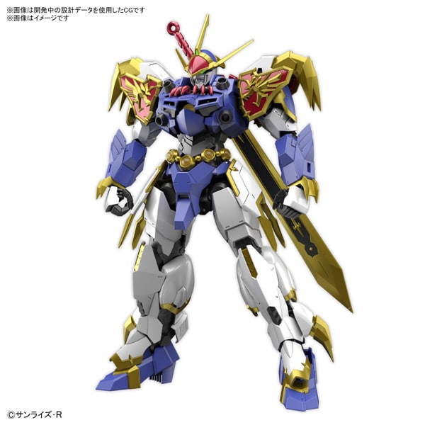 HG Amplified IMGN 魔神英雄伝ワタル 龍神丸 [キャラクタープラモデル 2024年1月再生産]