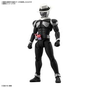 Figure-rise Standard 仮面ライダースカル [キャラクタープラモデル 2023年1月再生産]