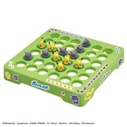 ポケットモンスター ピカチュウとゲンガーのリバーシゲーム [ボードゲーム]