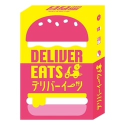 デリバーイーツ [カードゲーム]