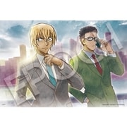 28-812s 名探偵コナン ゼロの日常 公安警察の二人 -降谷零と風見裕也- [ジグソーパズル 300ピース]