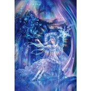81-131 ファンタジーアート 貴希 雪のプリンセス [ジグソーパズル 1000ピース]