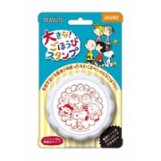 TSP-049 大きな！ごほうびスタンプ PEANUTS スヌーピー [キャラクターグッズ]
