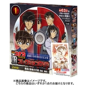 名探偵コナン TVアニメ コレクションDVD 激動の事件 捜査FILE集 1個 [コレクション食玩]