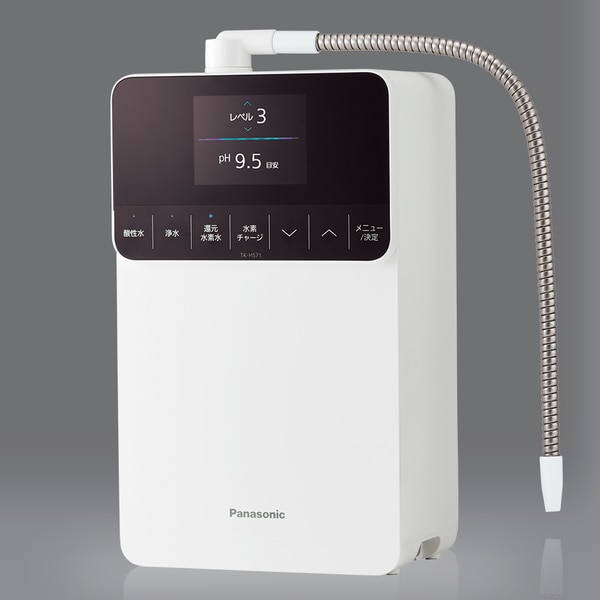 還元水素水生成器 TK-HS71-W
